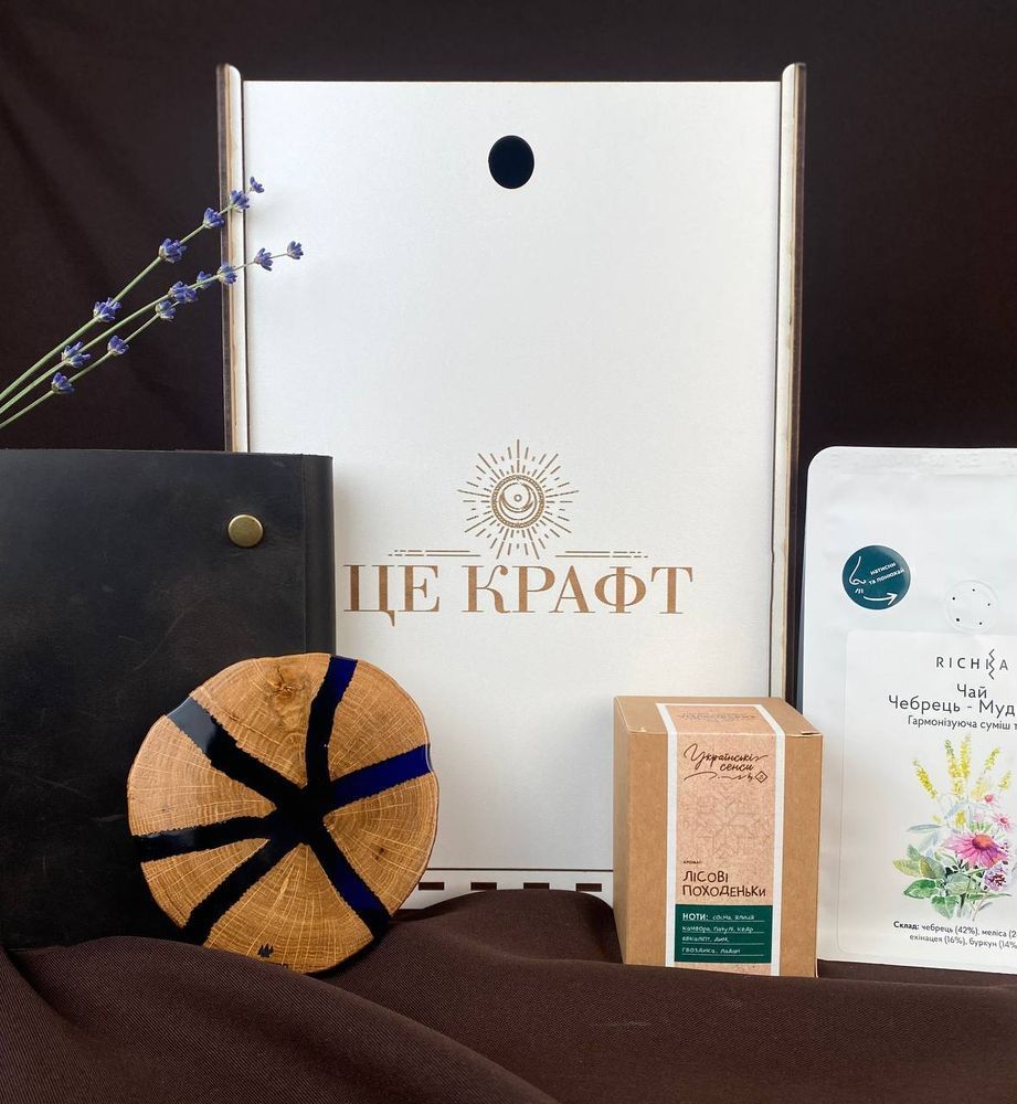 Gift for man 16023-itskraft photo