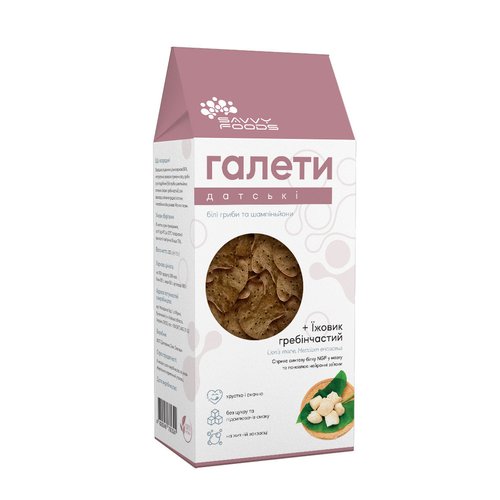 Грибні галети "Датські" «SAVVY FOODS», коробка, 230 г 20054-savvy-foods фото