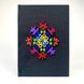 Notebook with embroidery black Colored rhombus in a line 22x15 cm 80 sheets Yaryna Chorna 10146-yach-linija photo 1