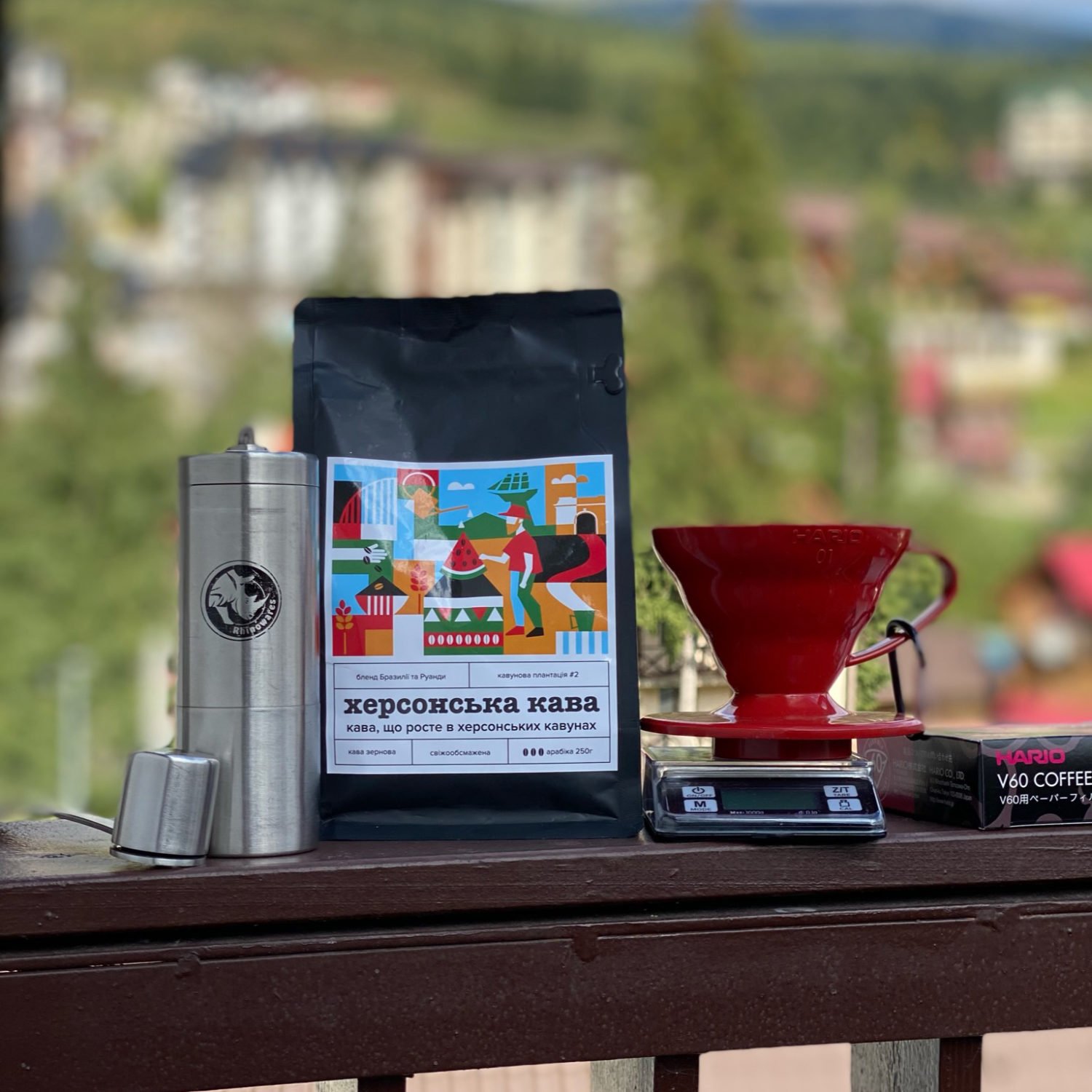 Херсонська кава Kava Kavun 250 г (зерно)