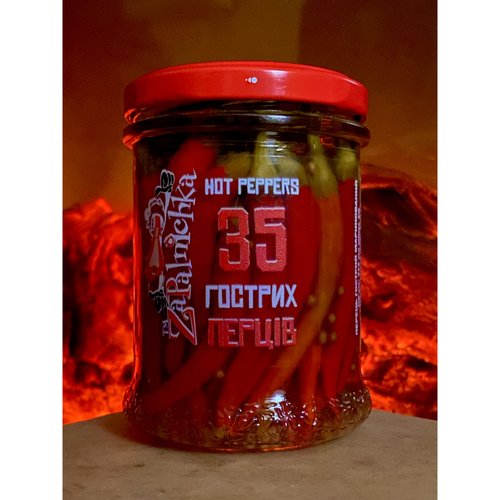 Marinated hot red pepper "35", 212 ml 12038-zapalnichka photo