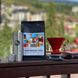 Херсонська кава Kava Kavun 250 г (зерно) 7910 фото 1