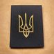 Notebook with embroidery black "Yellow trident", sheets with dotted markings, 19.5x15 cm, 100 sheets 10148-100-yach photo 3