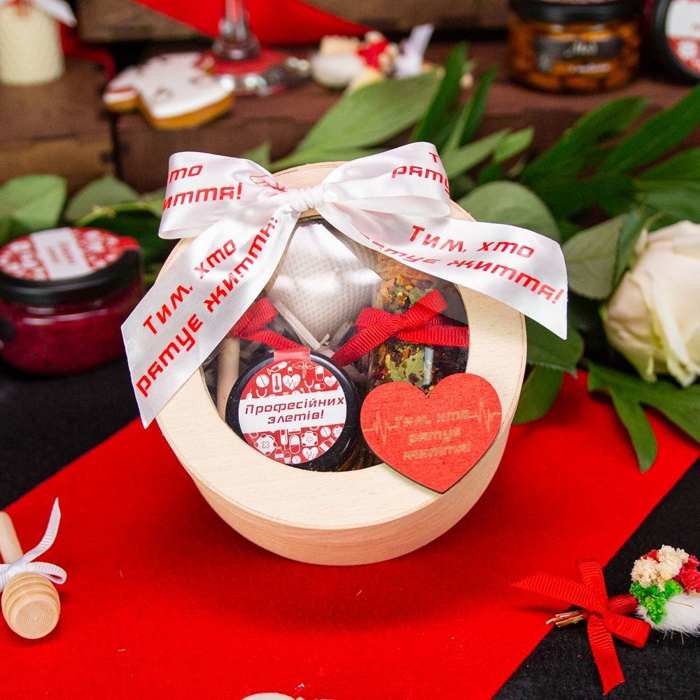 Gift box for a doctor Sweet compliment to a doctor FrontMed 12395-frontmed photo