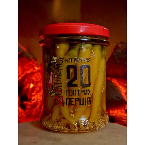Pickled hot yellow pepper "20", 212 ml 12039-zapalnichka photo