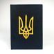 Notebook with embroidery black Yellow Trident in check 22x15 cm 80 sheets Yaryna Chorna 10148-yach-klitynka photo 1