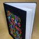 Notebook with embroidery black "Multicolored flowers", sheets without marking, 30x21.5 cm, 80 sheets 20300-yach photo 2