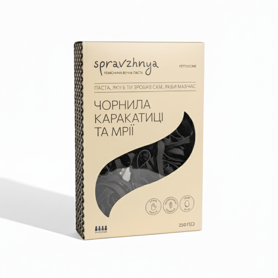 Італійська паста ручної роботи Fettuccine Nero di sepia (з чорнилами каракатиці) Spravzhnya 250 г 23303-spravzhnya фото