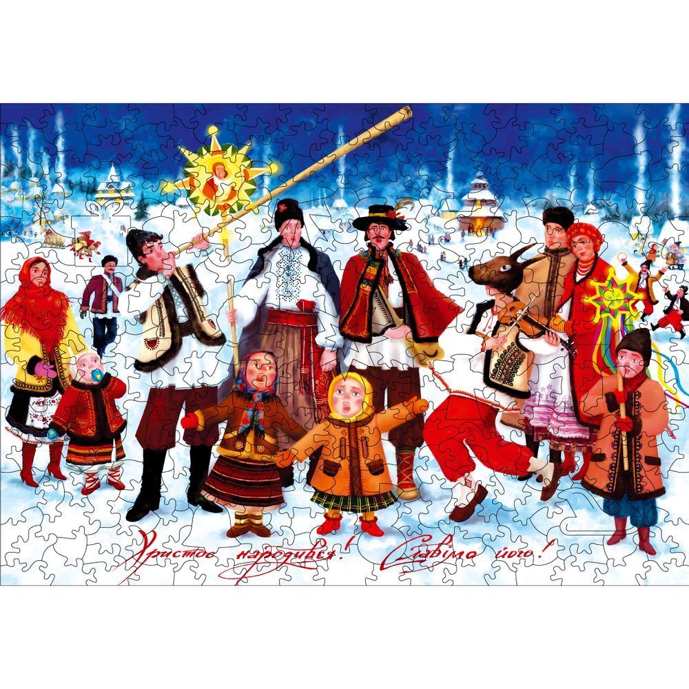 Дерев&rsquo;яний фігурний пазл Українське Різдво 300 елементів 14614-upuzl фото