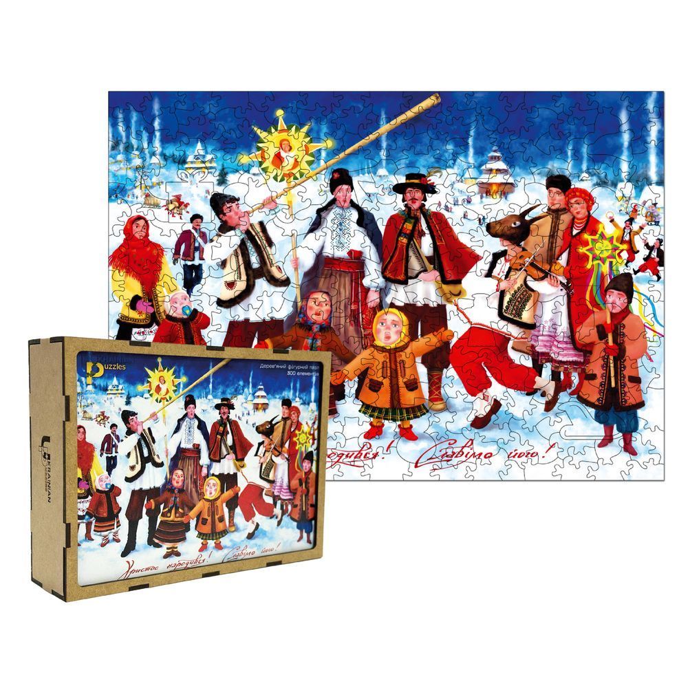 Дерев&rsquo;яний фігурний пазл Українське Різдво 300 елементів 14614-upuzl фото