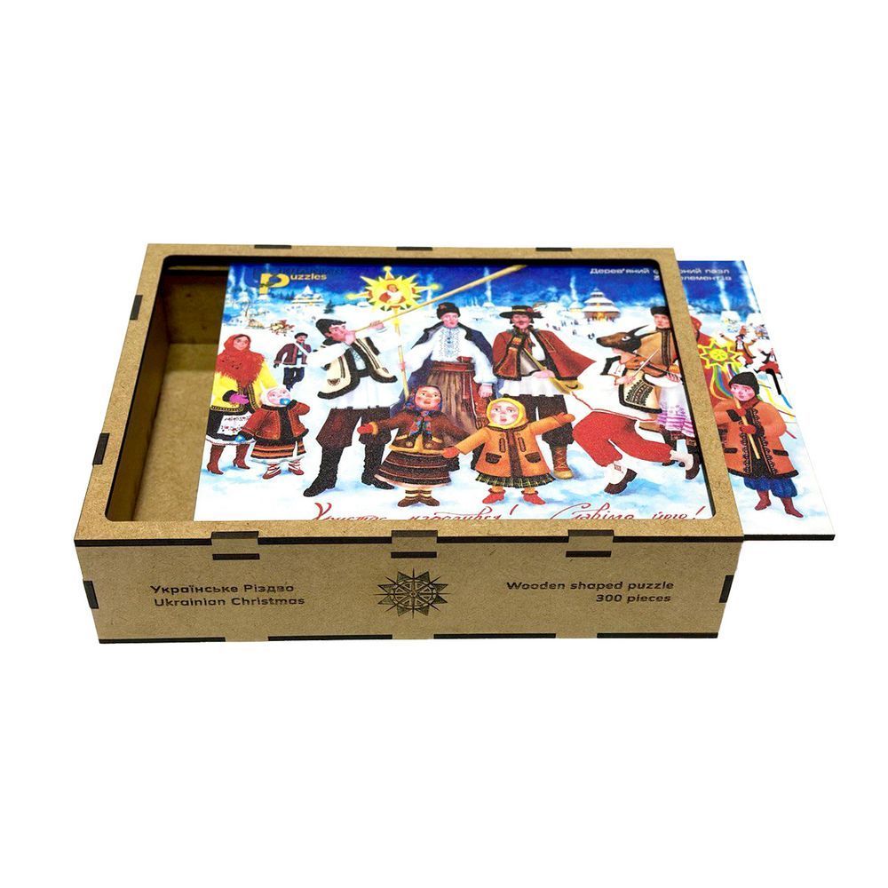 Дерев&rsquo;яний фігурний пазл Українське Різдво 300 елементів 14614-upuzl фото