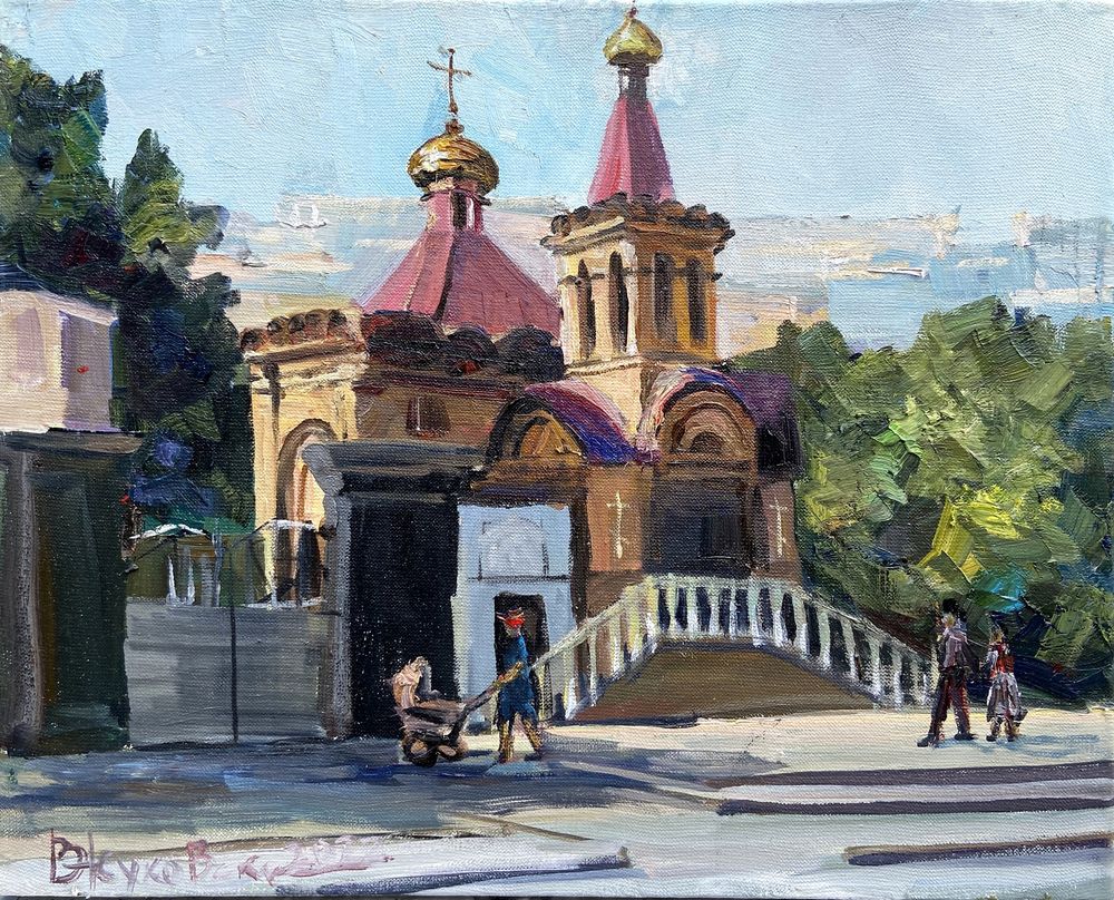 Painting "Church of Martyr Alexandra" by Volodymyr Zhukovsky 10887-ZHukV photo