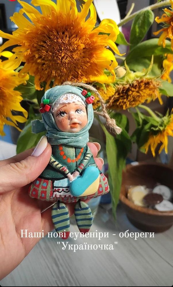 Сувенір оберіг лялька брелок Україночка 10171-ukrainochka фото