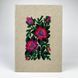 Notebook with embroidery light Rozmai in dot 22x15 cm 80 sheets Yaryna Chorna 10149-yach-krapochka photo 1