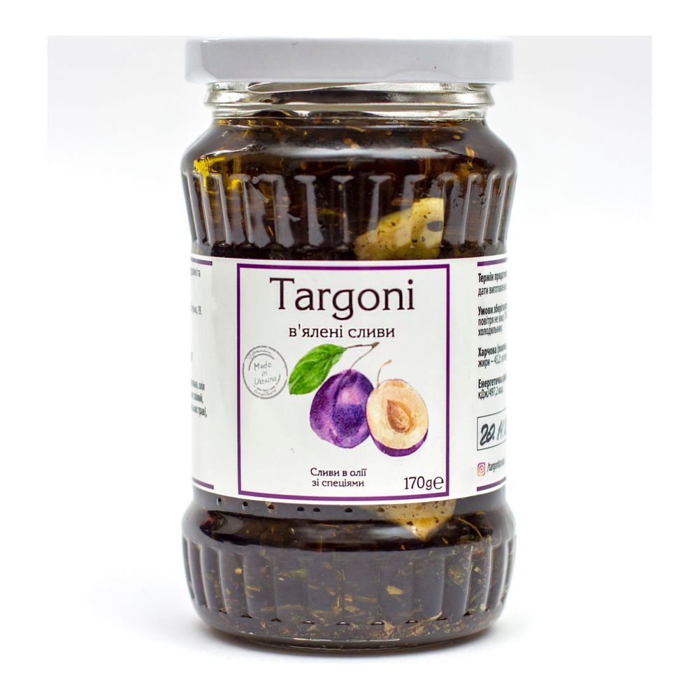 В'ялені сливи Targoni (Вегетаріанцям)(170 г) 6594 фото