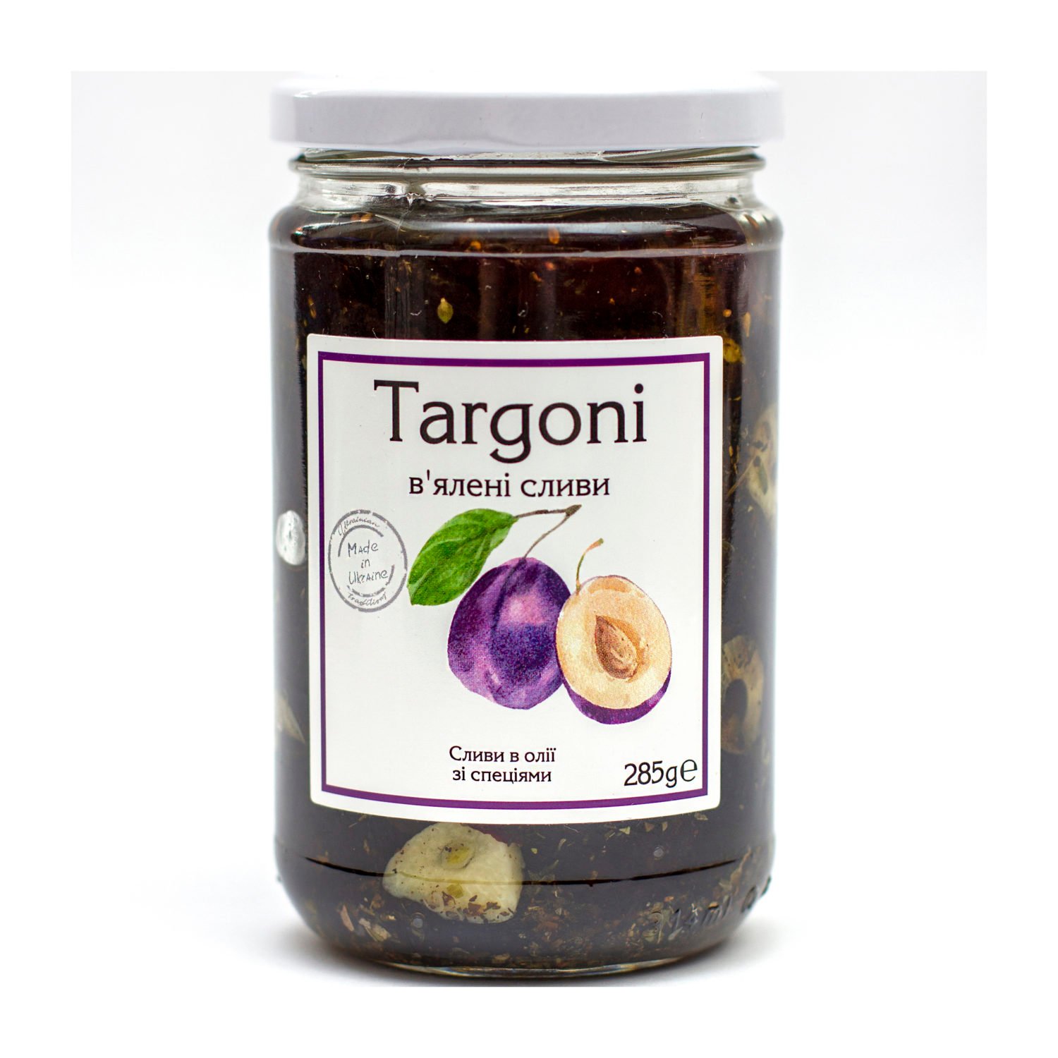 В'ялені сливи Targoni (Вегетаріанцям)(170 г)