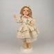 Handmade doll Young lady doll 20342-bila-raisa photo 1