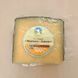Ukrainian Manchego sheep aged cheese Tviy Craft 16171-tviykraft photo 2