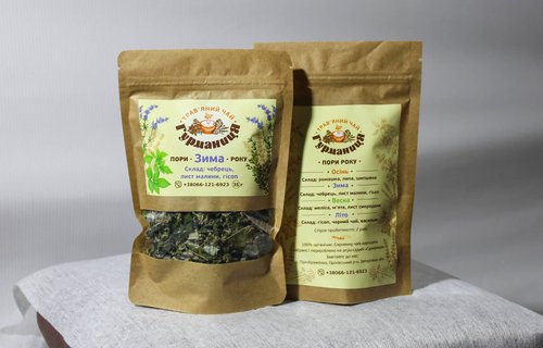 Herbal tea Seasons Winter, 35 g 11106-hurmanytsia photo