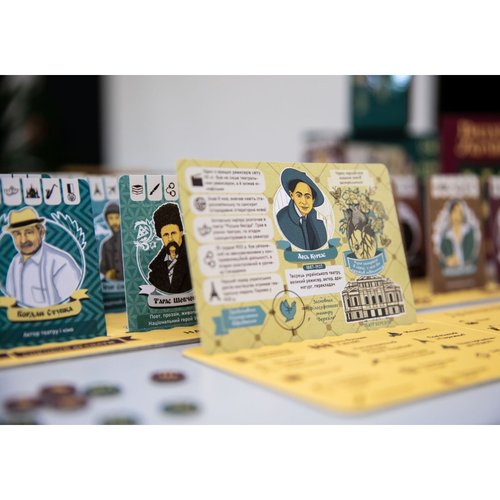 Board game WHO ARE WE? Outstanding Ukrainians 18881-khto-my photo