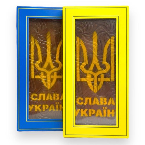 Молочний шоколад «Слава Україні» 33,6% LAVIVA 14646-laviva фото