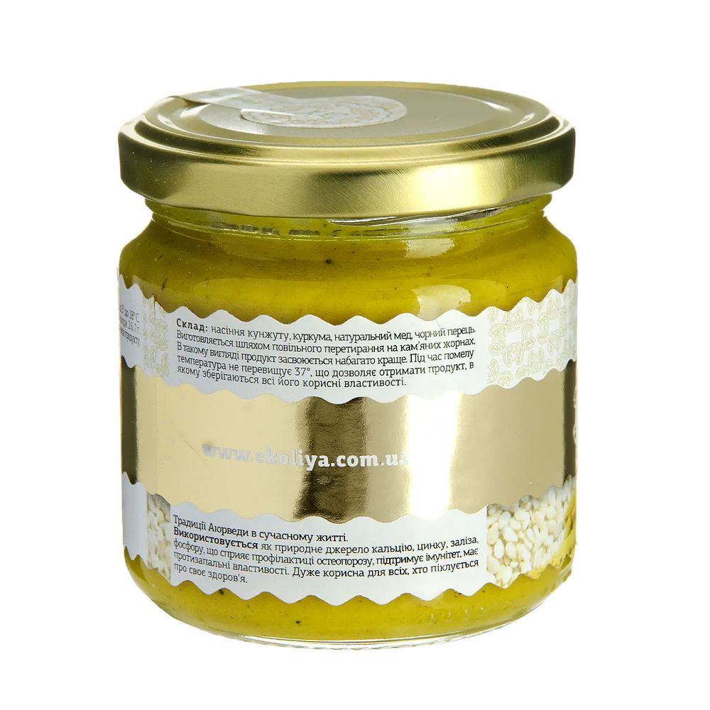 Sesame paste with honey and turmeric 200 g "ECOLIYA" 18742-ecoliya photo