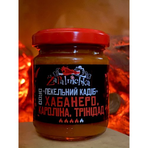 Habanero pepper sauce "Hell Kadib", Carolina, Trinidad, 100 ml 12044-zapalnichka photo