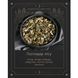 "Господар лісу" (м'ята, ягоди ялівцю, медунка, листя суниці, малини) – вечірній чай з диких трав Herbalcraft 14267-herbalcraft фото 2