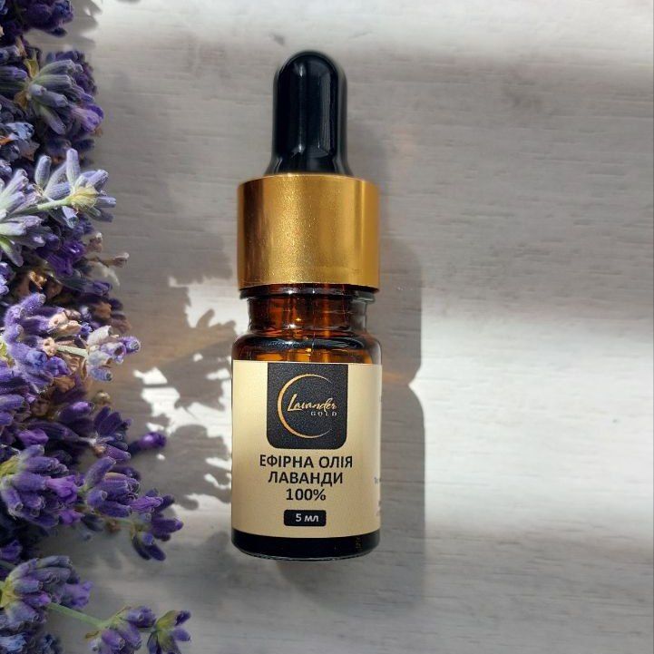 Natural lavender essential oil in a glass bottle with a dropper "Lavander Gold", 5 ml 20101-5ml-lavander-gold photo