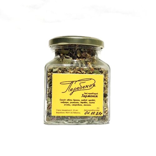 Чай “Гармонія”, скляна банка, 25 грам 13631-sklo-perebendia фото