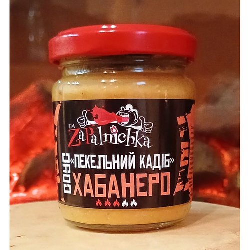 Sauce "Habanero" 100 ml. 12047-zapalnichka photo