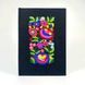 Notebook with embroidery black Multicolored flowers in a line 22x15 cm 80 sheets Yaryna Chorna 20306-yach-linija photo 1