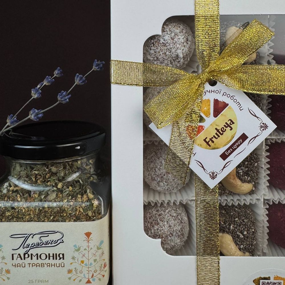 Teacher's gift with healthy sweets in a wooden box 16117-korobka-itskraft photo