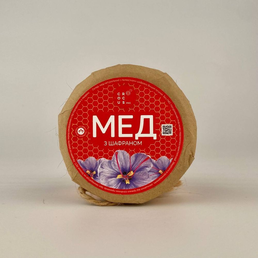 Honey with saffron СROCUS PRO 4833 photo