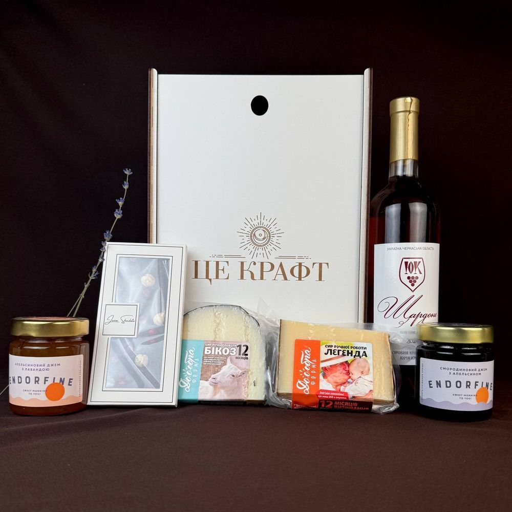 Подарунок продуктовий Сирно-солодкий Гурман ЦЕ КРАФТ 10850pod фото