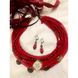 Set "Red Viburnum" (necklace and earrings) 12690-korali photo 1