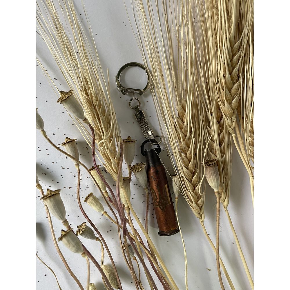 A keyring made of a shell used in the liberation war of Ukraine 10167-314ban photo