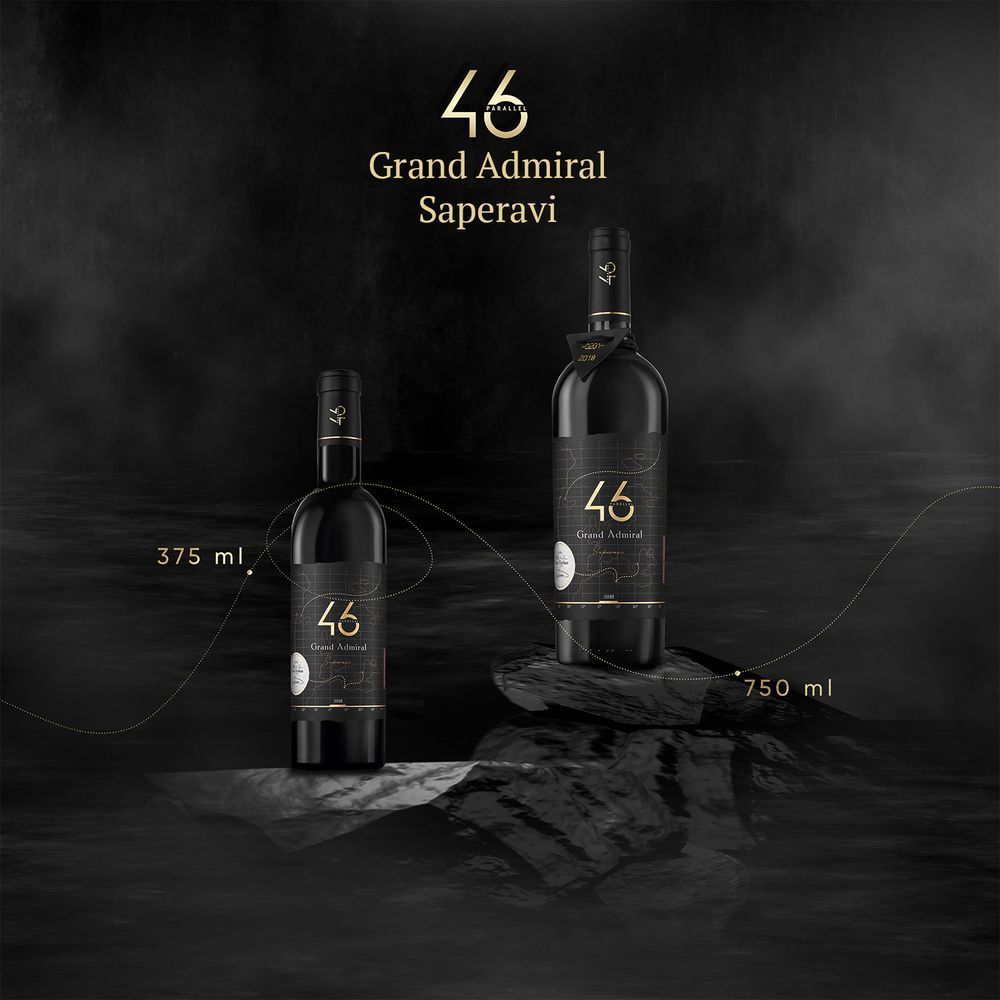 Grand Admiral Saperavi марочне червоне вино 2018р 375 мл 46 Parallel 15321-375ml-46parallel фото
