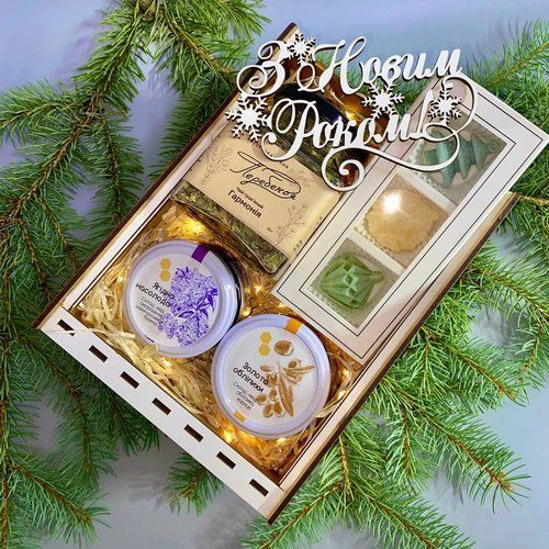 Gift set Sweet New Year Corporate gift 16124-itskraft photo