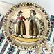 Barska ceramic bowl with a small lady ornament Tviy Craft 16178-tviykraft photo 1