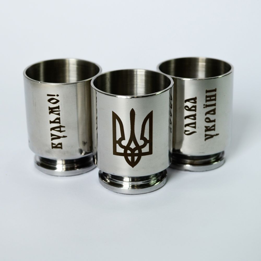 Чарка з використаної гільзи у визвольній війні України, 50 мл 10169-314ban фото