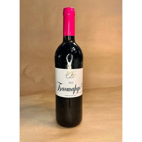 Wine "Bastardo" Red dry, 750 ml 18692-yury-kravets photo