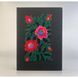 Notebook with embroidery black Rozmai sheets without markings 20.5x14.5 cm 108 sheets 20303-yach photo 1