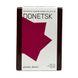 Decorative aroma candle "DONETSK" (gift version) REKAVA 13282-podarunkovi-rekava photo 6