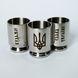 Чарка з використаної гільзи у визвольній війні України, 50 мл 10169-314ban фото 2